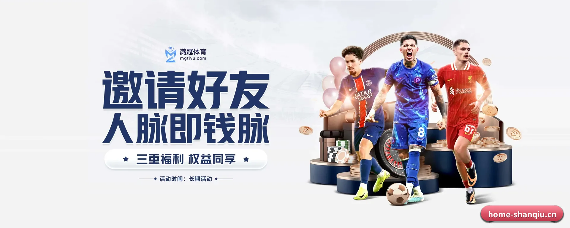 技术上往前走了一步